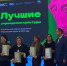 Два учреждения культуры города Уварово вошли в число лучших в регионе по реализации программы "Пушкинская карта" - Администрация г. Уварово