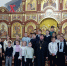 Работа со школьниками в Ржаксинском благочинии - Уваровская епархия