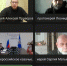 Священник Уваровской епархии принял участие в вебинаре Синодального комитета по казачеству - Уваровская епархия