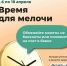 Монетная неделя стартует в Тамбовской области - Администрация г. Уварово